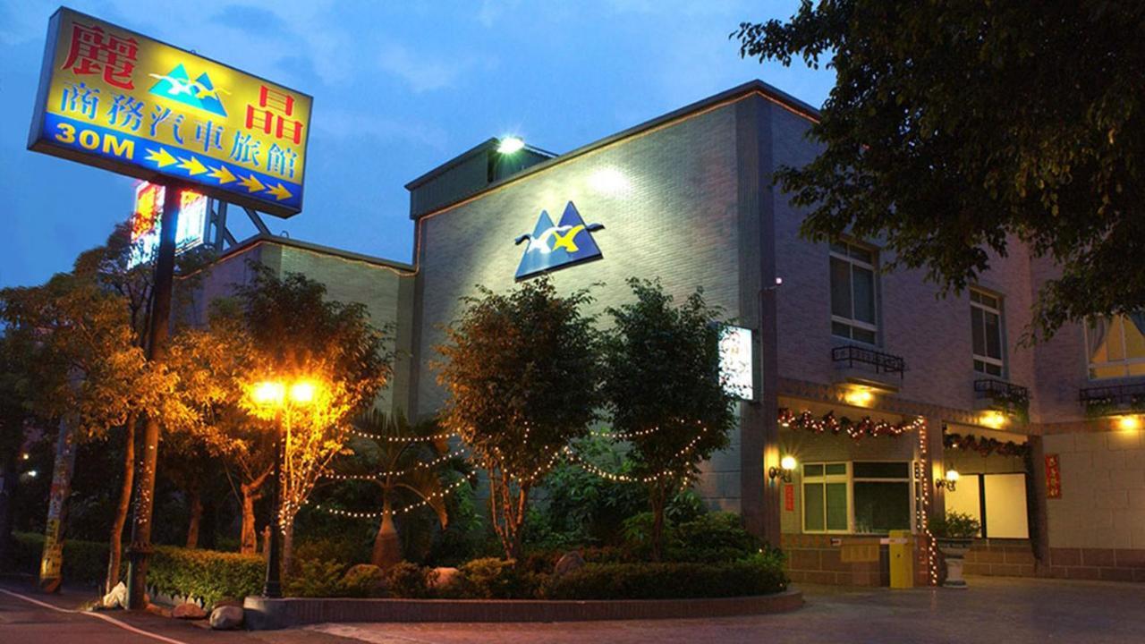 Regin Business Motel Luzhu Экстерьер фото